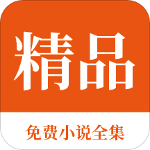 雨燕直播官方app